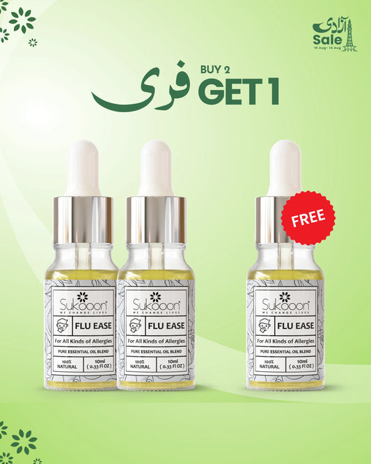 FLU EASE | For Immune Booster - Buy 2 Get 1 FREE