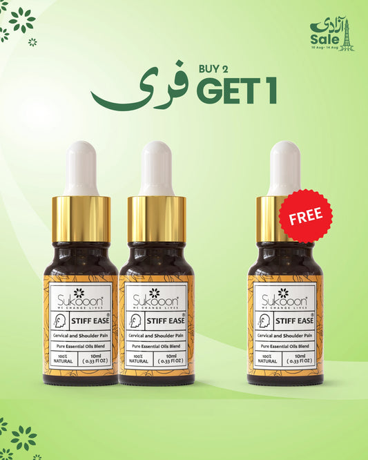 STIFF EASE | For Cervical Pain - Buy 2 Get 1 FREE
