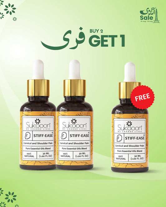 STIFF EASE | For Cervical Pain - Buy 2 Get 1 FREE